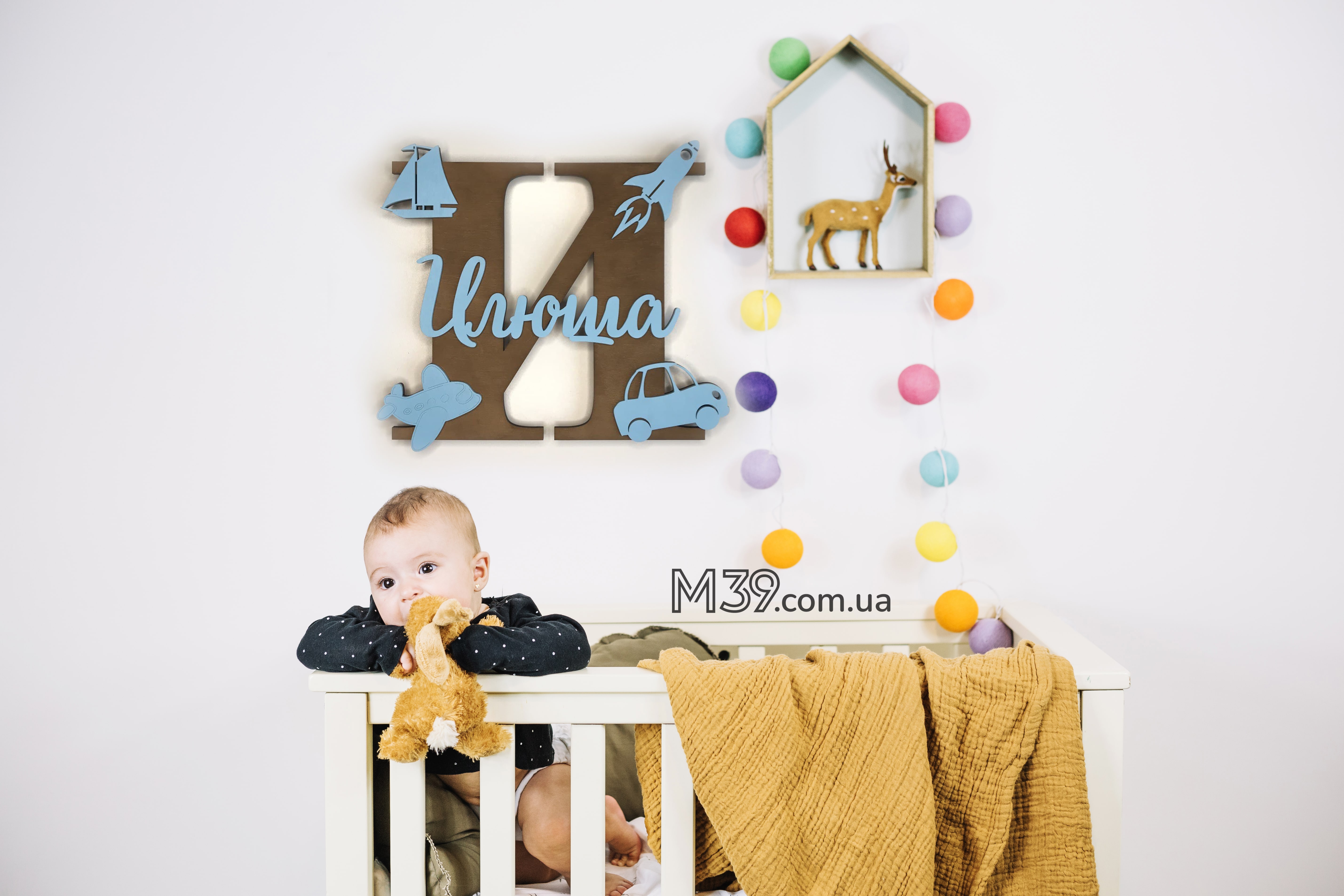 ЩО ПОДАРУВАТИ НА ХРЕСТИНИ ▷ Майстерня подарунків